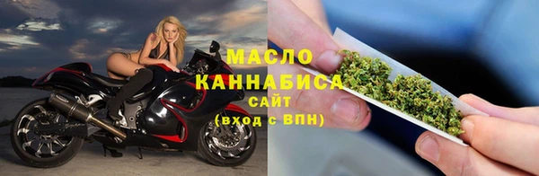 mix Балахна